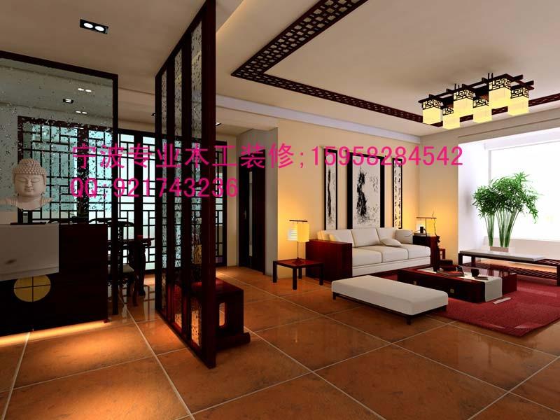 供應(yīng)寧波敲墻搬運(yùn)師傅/裝修施工隊(duì)伍