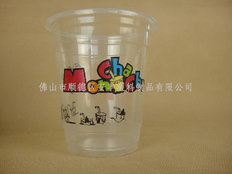 供應(yīng)420ml珍珠奶杯定做