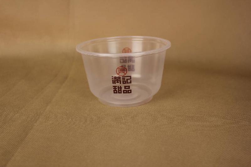 供應(yīng)500ml外買碗/打包碗/湯碗生產(chǎn)廠