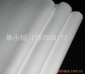 供應(yīng)山東絨面革工廠