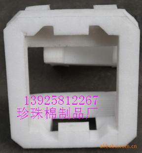 東莞防震包裝珍珠棉廠家 東莞防震包裝泡棉廠家  防震EVA泡棉內(nèi)襯