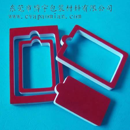 環(huán)保EVA材料圖片/環(huán)保EVA材料樣板圖 (3)