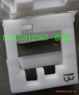 東莞防震包裝珍珠棉廠家 東莞防震包裝泡棉廠家  防震EVA泡棉內(nèi)襯