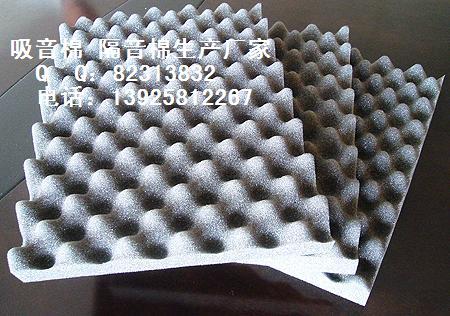 東莞博泰吸音棉供應(yīng)商圖片