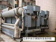 供應(yīng)無錫點(diǎn)螺桿機(jī)回收；無錫點(diǎn)螺桿機(jī)回收點(diǎn)；無錫點(diǎn)螺桿機(jī)回收公司