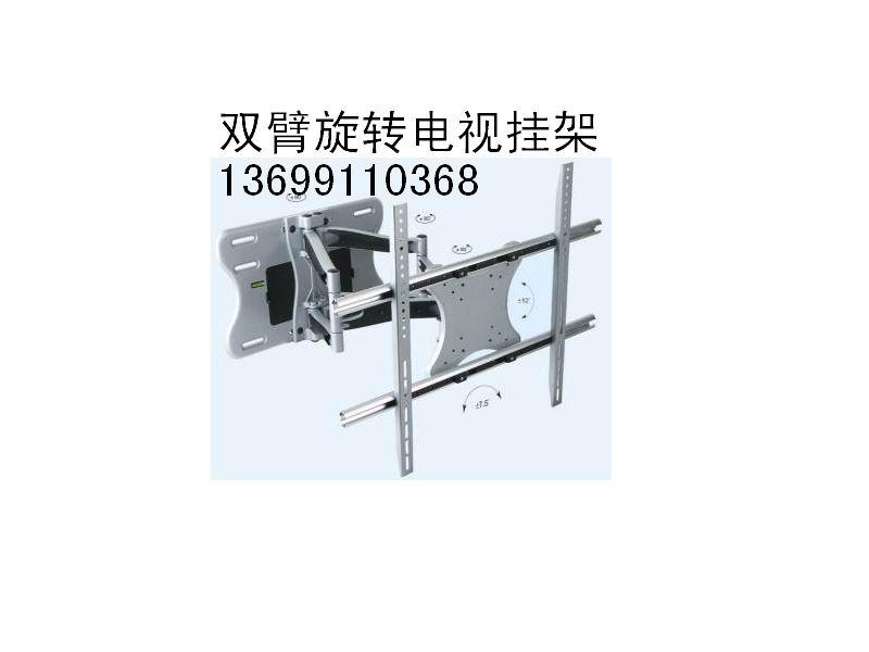 可以旋轉(zhuǎn)伸縮的液晶電視掛架圖片
