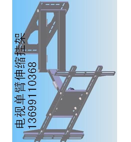 批發(fā)4252寸液晶電視伸縮旋轉(zhuǎn)掛架圖片