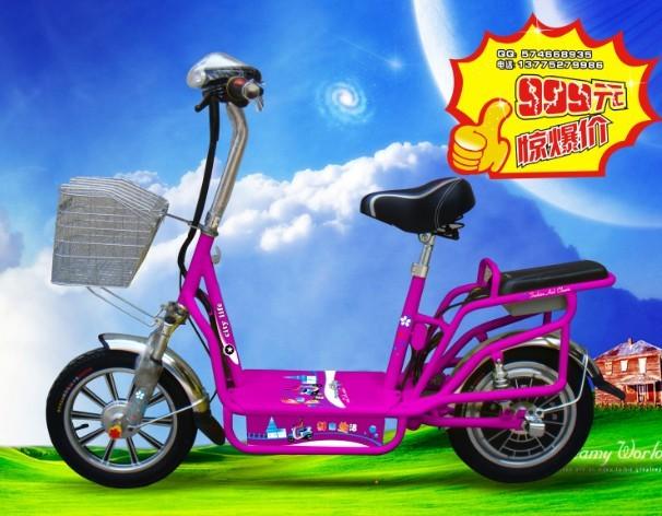 供應特價電動自行車