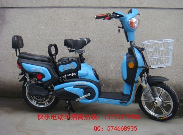 供應(yīng)天語二代