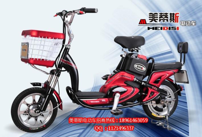 供應(yīng)美蒂斯電動自行車