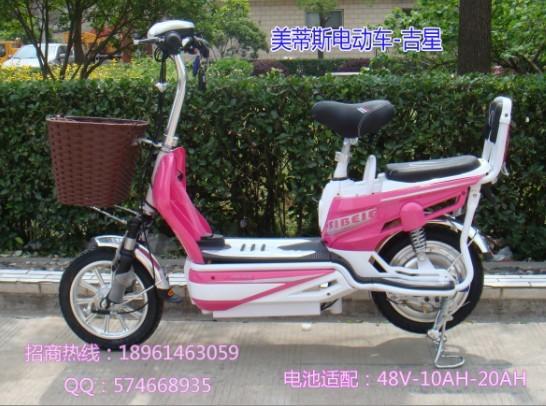 電動車廠圖片/電動車廠樣板圖 (3)