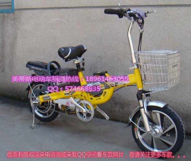 供應(yīng)新槍電單車
