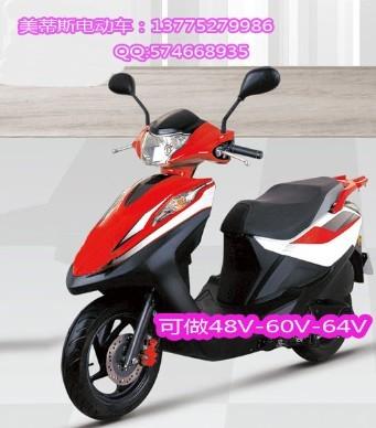 供應簡易款電動車*