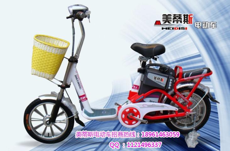 供應(yīng)美蒂斯電動車