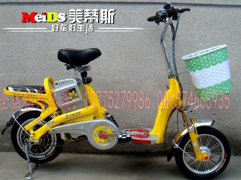 供應(yīng)電單車(chē)