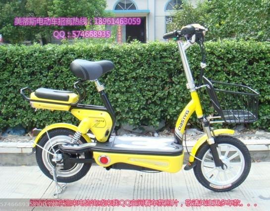 可酷電動車圖片