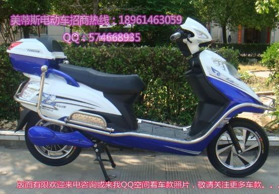 供應(yīng)風(fēng)尚電動(dòng)車(chē)廠(chǎng)