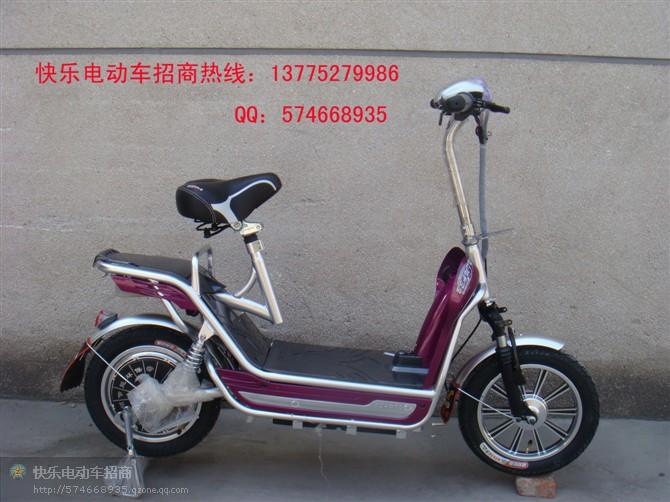 供應新能源環(huán)保電動車