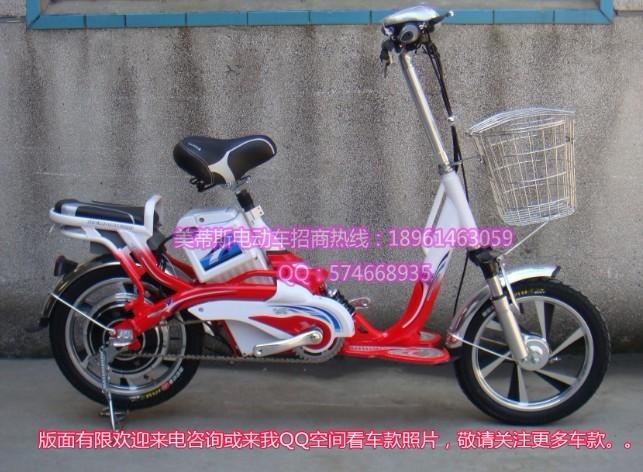 供應(yīng)奧斯月亮之上電動車