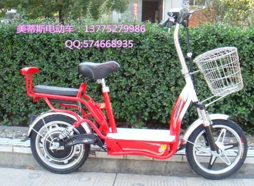 供應簡易款電動車*