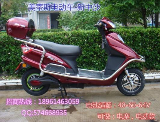 新中沙電動車圖片