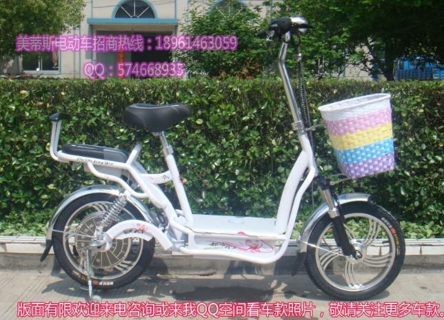 供應(yīng)電單車批發(fā)價