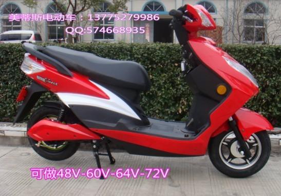 供應(yīng)勁戰(zhàn)電動車廠家