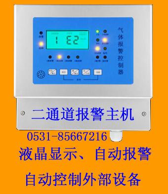 供应转炉煤气报警器防爆外壳设计开关量输出图片