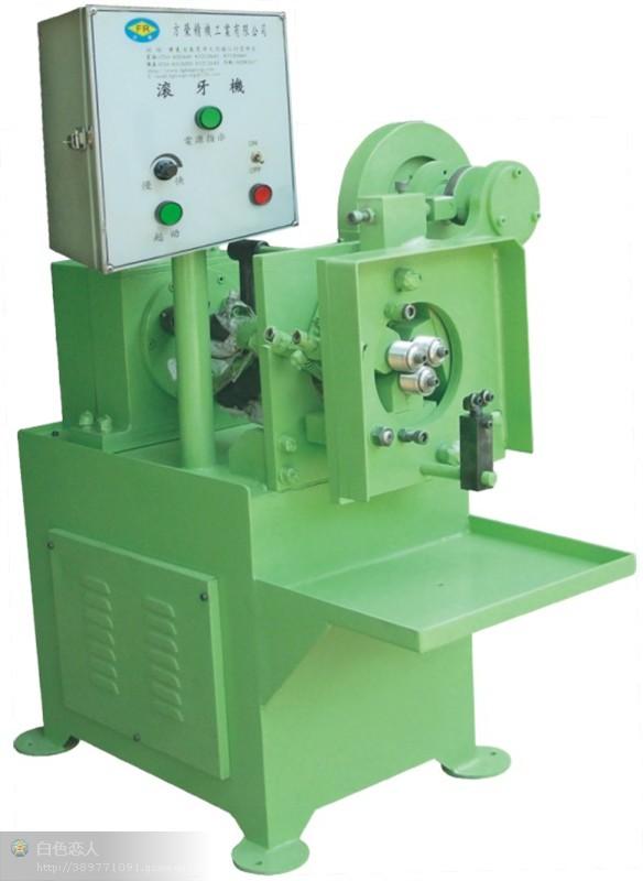 無縫管滾牙機圖片/無縫管滾牙機樣板圖 (4)