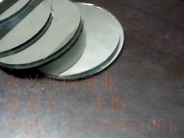 供應(yīng)玻璃鏡片生產(chǎn)廠家