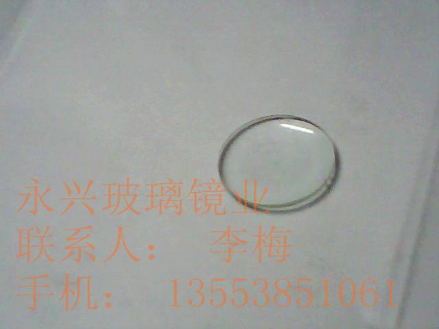 供應(yīng)凹凸放大鏡