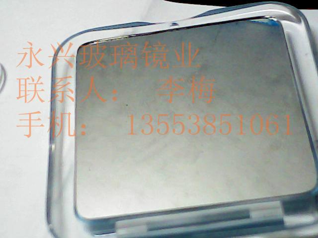 供應(yīng)磨邊化妝鏡片各種形狀加工