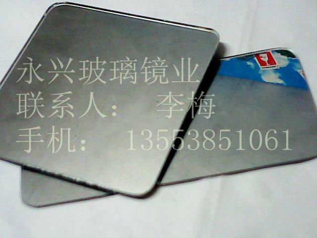 浴室玻璃化妝鏡生產(chǎn)加工廠