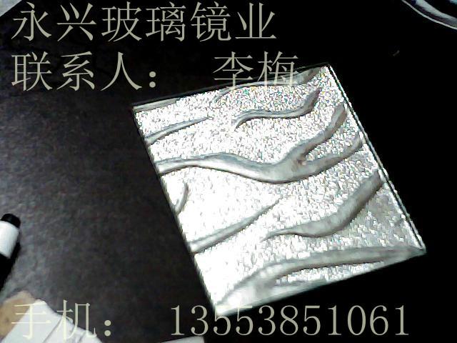 玻璃鏡片加工圖片/玻璃鏡片加工樣板圖 (3)