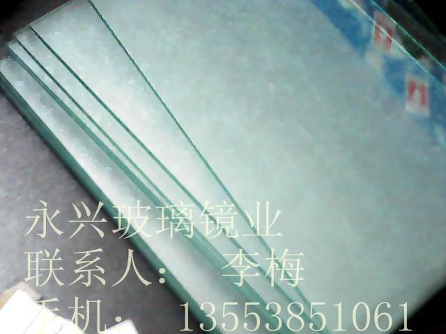 浴室玻璃化妝鏡廠家/永興化妝鏡玻璃制品廠