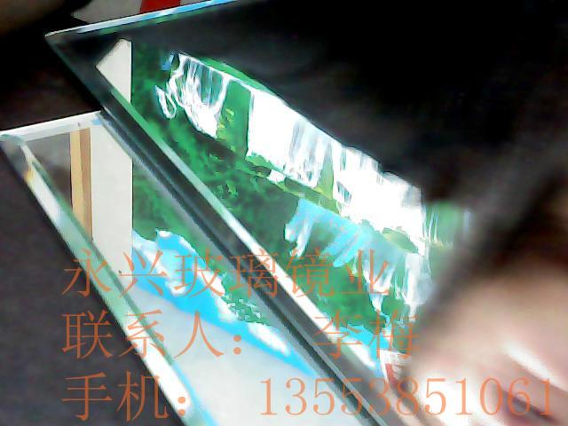 玻璃鏡片價(jià)格圖片