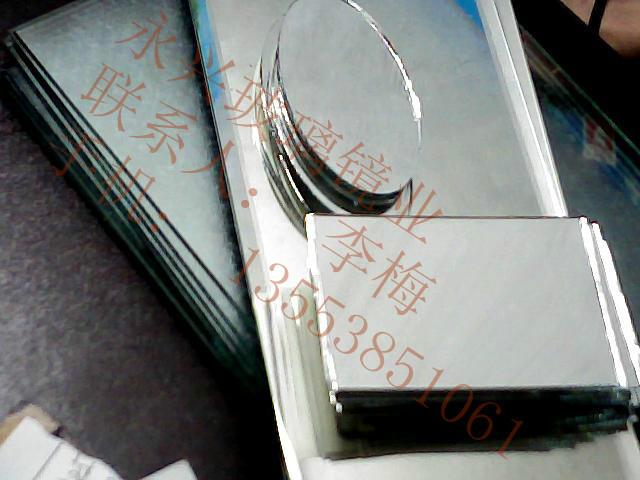 化妝鏡廠家批發(fā)價格/化妝鏡鏡片批發(fā)價格