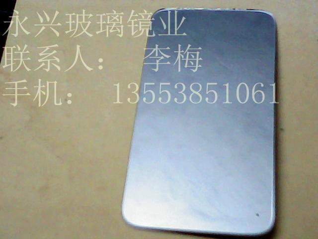 玻璃鏡片生產(chǎn)圖片/玻璃鏡片生產(chǎn)樣板圖 (2)