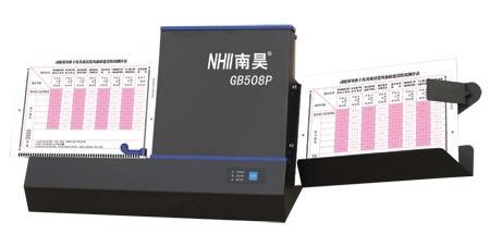 供應(yīng)銀行*考試改卷機(jī)答題卡，閱卷機(jī)，讀卡機(jī)，光標(biāo)閱讀機(jī)