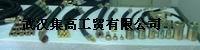 供應(yīng)鋼絲編織膠管總成、膠管總成公司、湖北膠管總成生產(chǎn)商