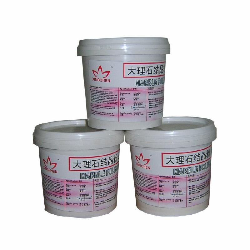 供應(yīng)石家莊進(jìn)口星辰XC-500大理石結(jié)晶粉