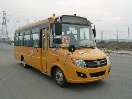 供應(yīng)廣東東莞校車13826902580