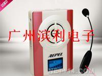供應(yīng)藍(lán)牙擴(kuò)音器/無(wú)線迷你數(shù)碼無(wú)線擴(kuò)音
