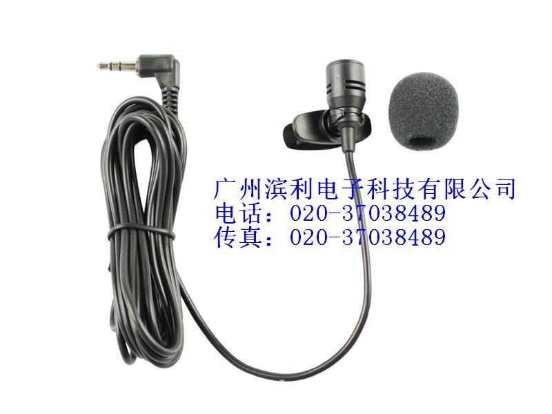 供應(yīng)無線后掛擴音器