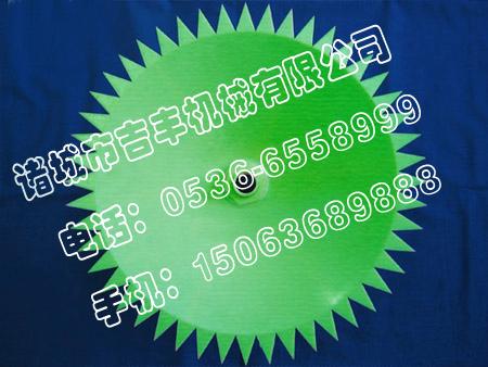 供應(yīng)散流曝氣器吉豐