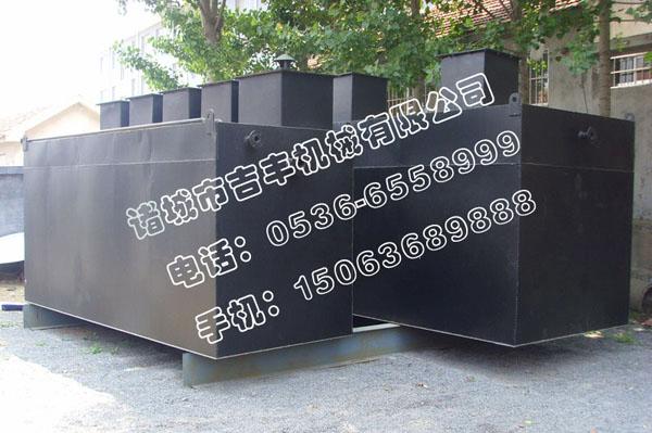 環(huán)保設(shè)備生活污水處理設(shè)備圖片