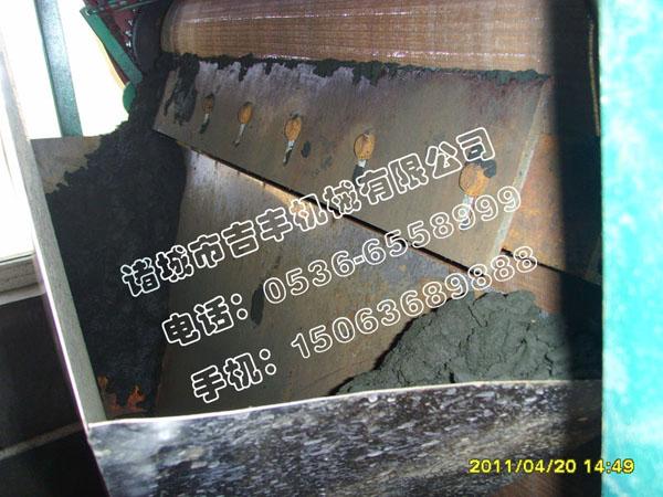 供應環(huán)保設備廠家直銷網上訂購熱線是-