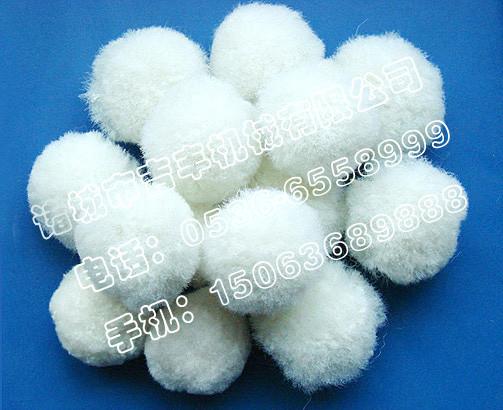 供應(yīng)纖維球生產(chǎn)廠家纖維球價格纖維球-價格*的供貨商