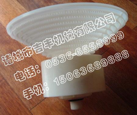 供應(yīng)吉豐機(jī)械旋混式切割曝氣器