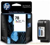 供應順發(fā)耗材環(huán)?；厥栈萜瘴?  title=